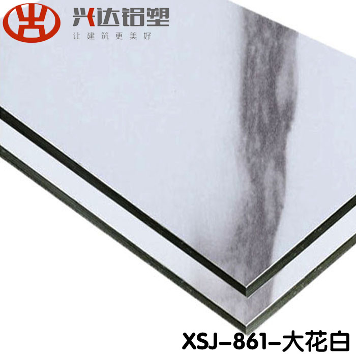 鋁塑板廠家健康發展的重要因素