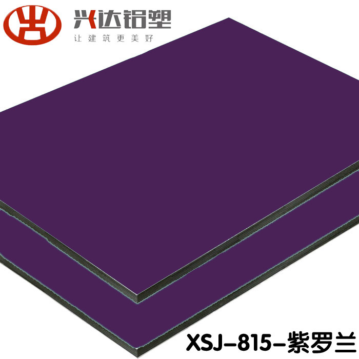 選購鋁塑板過程需要注意什么