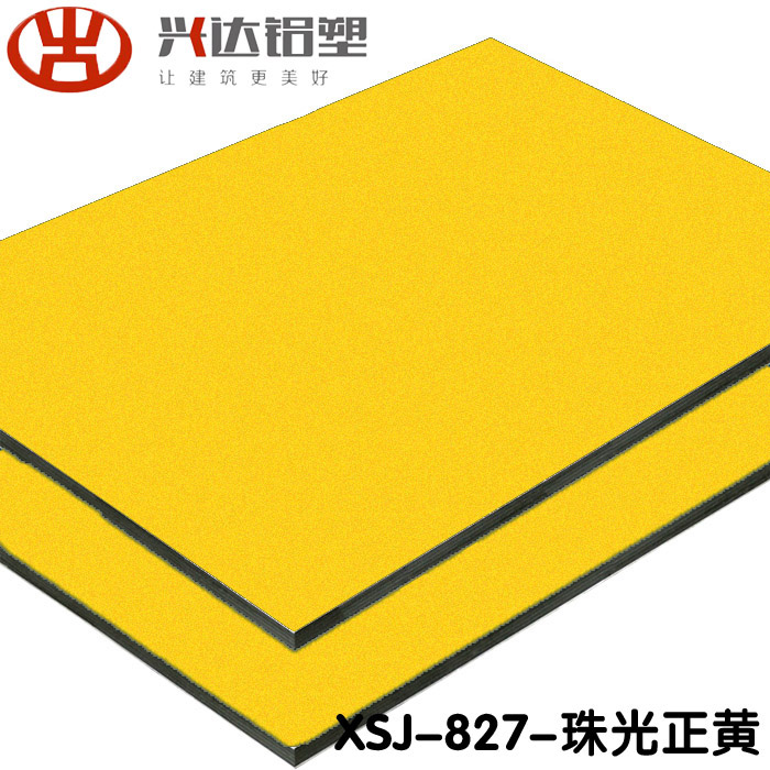 木紋鋁塑板有何優勢