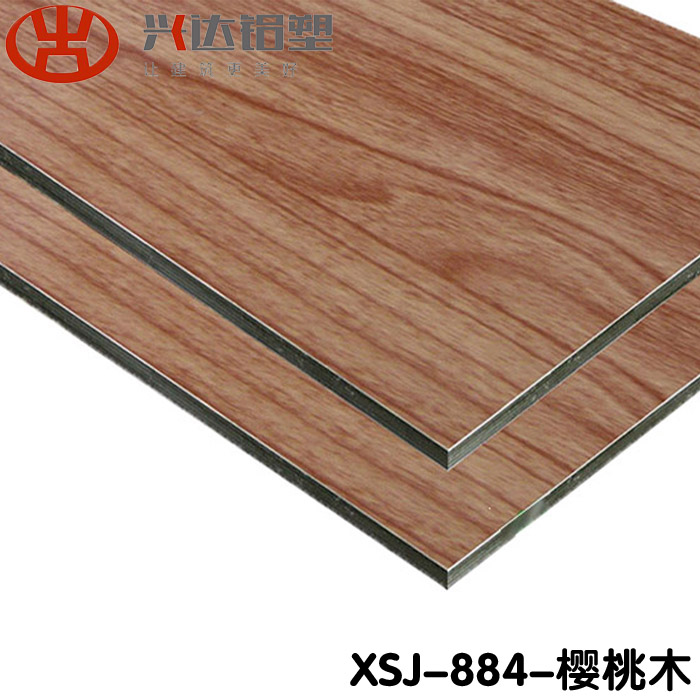 氟碳鋁塑板氟碳涂層是什么